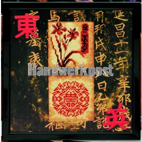borduurpakket chinees tweeluik (incl. p.p.)