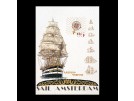 borduurpakket sail 1995